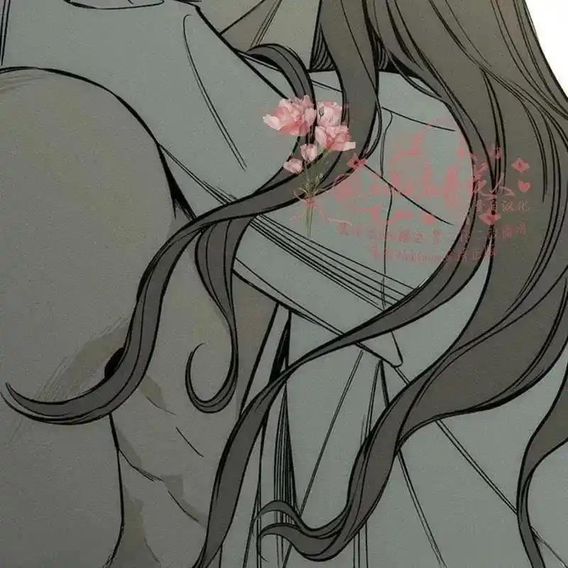 枯萎之花上的眼泪 16 第148页