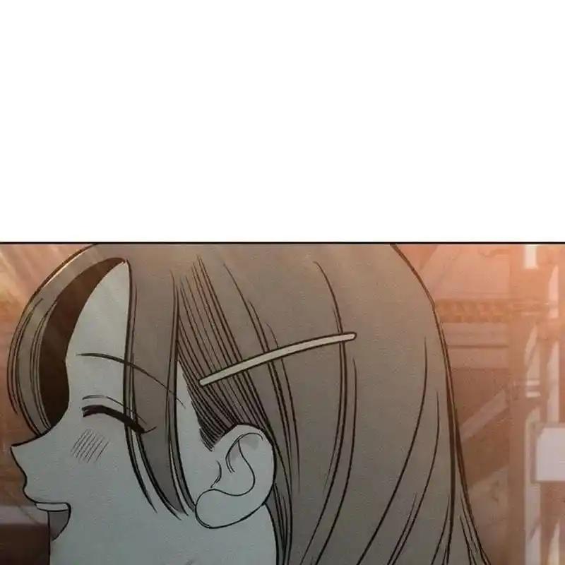 枯萎之花上的眼泪 16 第224页