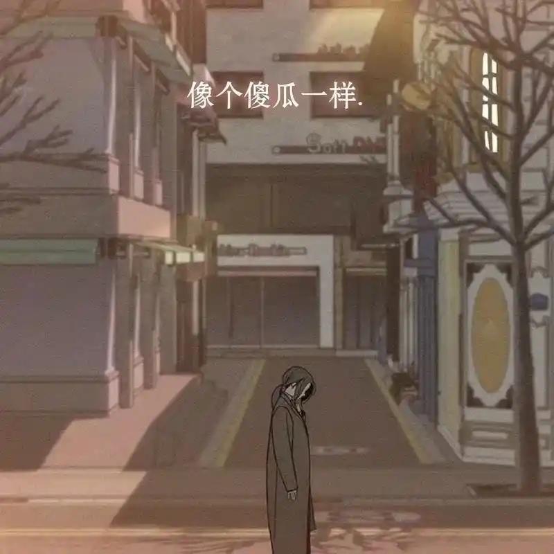 枯萎之花上的眼泪 16 第195页