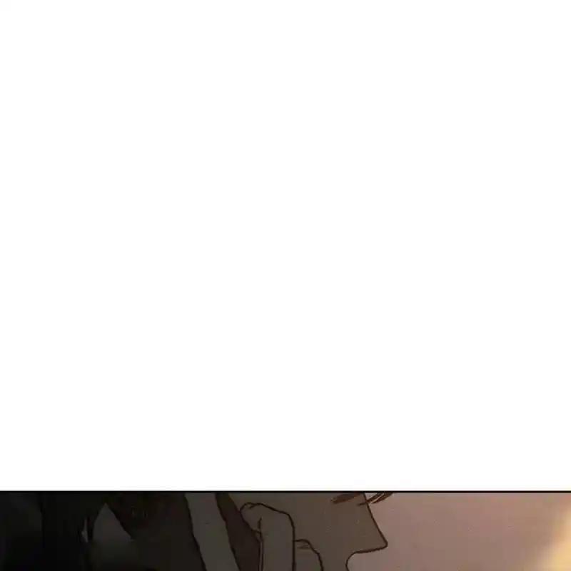 枯萎之花上的眼泪 16 第236页