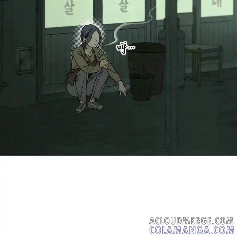 枯萎之花上的眼泪 17 第93页