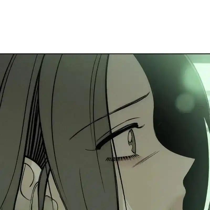 枯萎之花上的眼泪 17 第150页