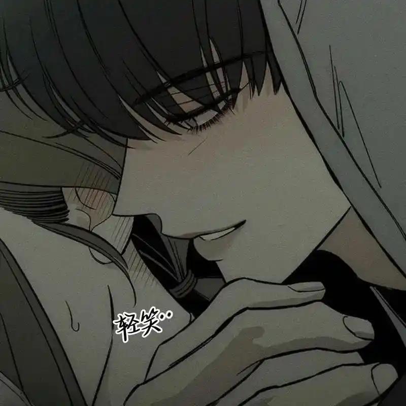 枯萎之花上的眼泪 17 第136页