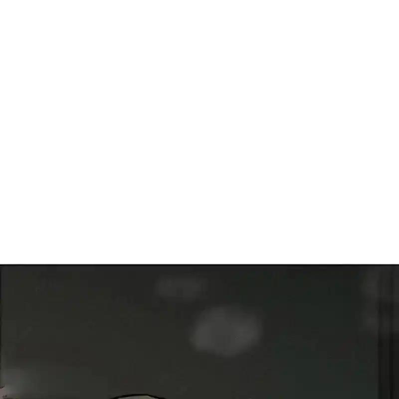 枯萎之花上的眼泪 17 第43页