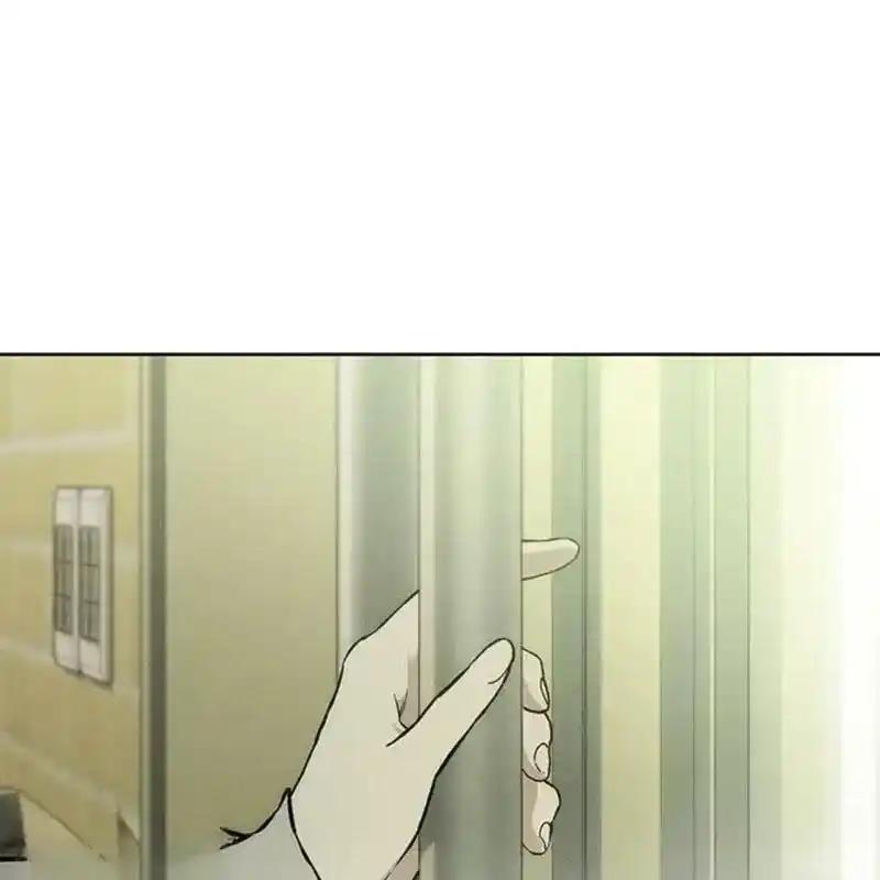 枯萎之花上的眼泪 17 第114页