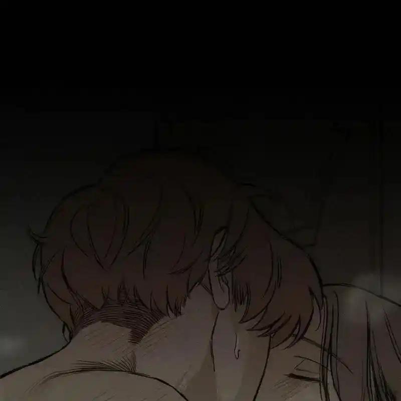 枯萎之花上的眼泪 17 第38页