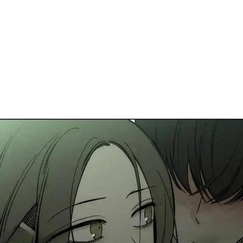 枯萎之花上的眼泪 17 第138页