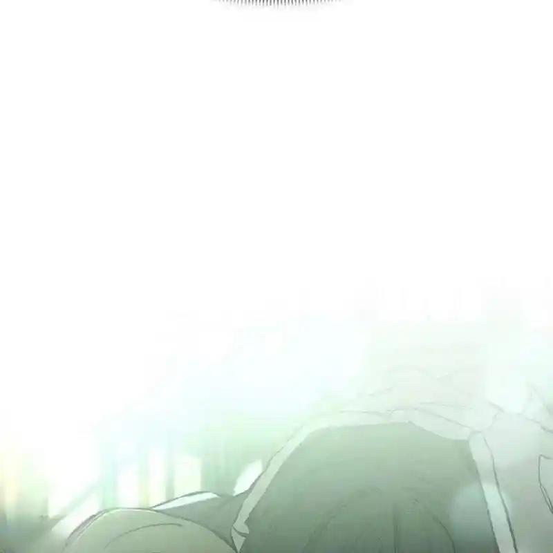 枯萎之花上的眼泪 17 第123页