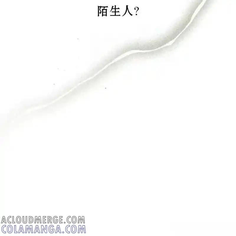 枯萎之花上的眼泪 18 第89页
