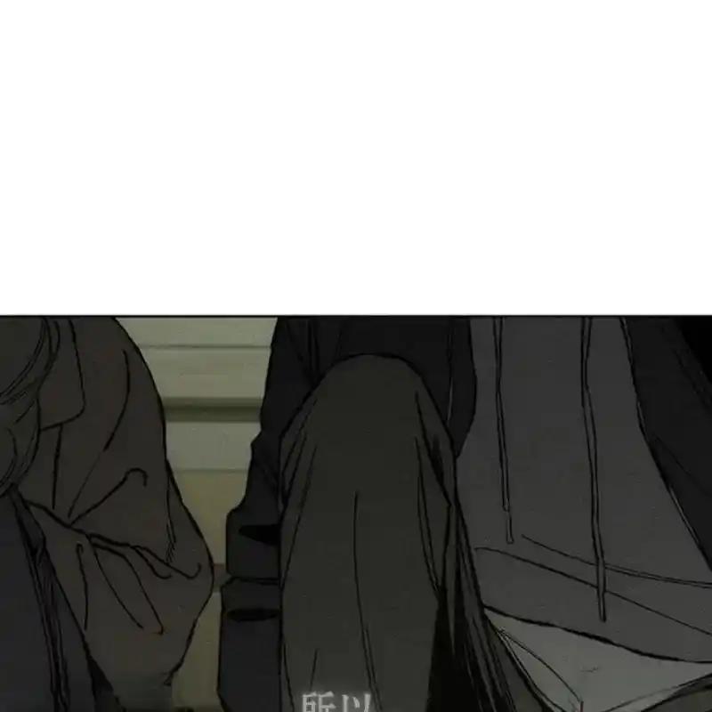 枯萎之花上的眼泪 18 第198页