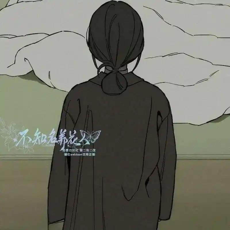 枯萎之花上的眼泪 18 第64页