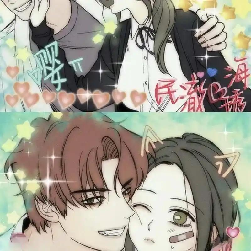 枯萎之花上的眼泪 18 第128页