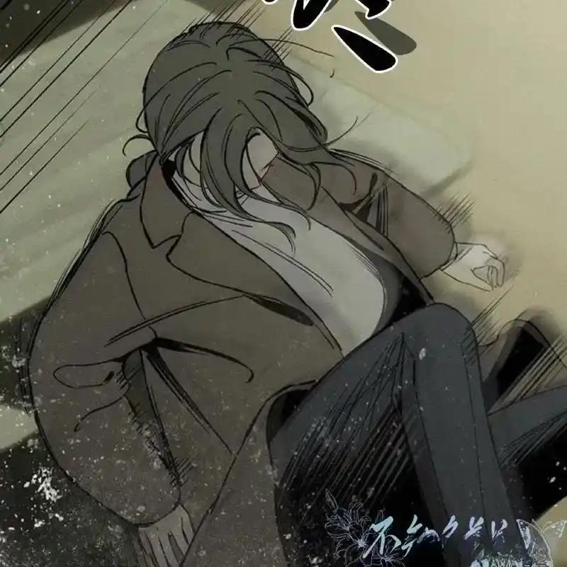 枯萎之花上的眼泪 18 第98页