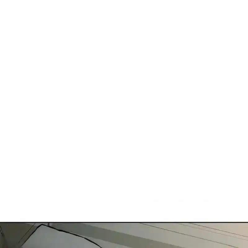 枯萎之花上的眼泪 19 第4页