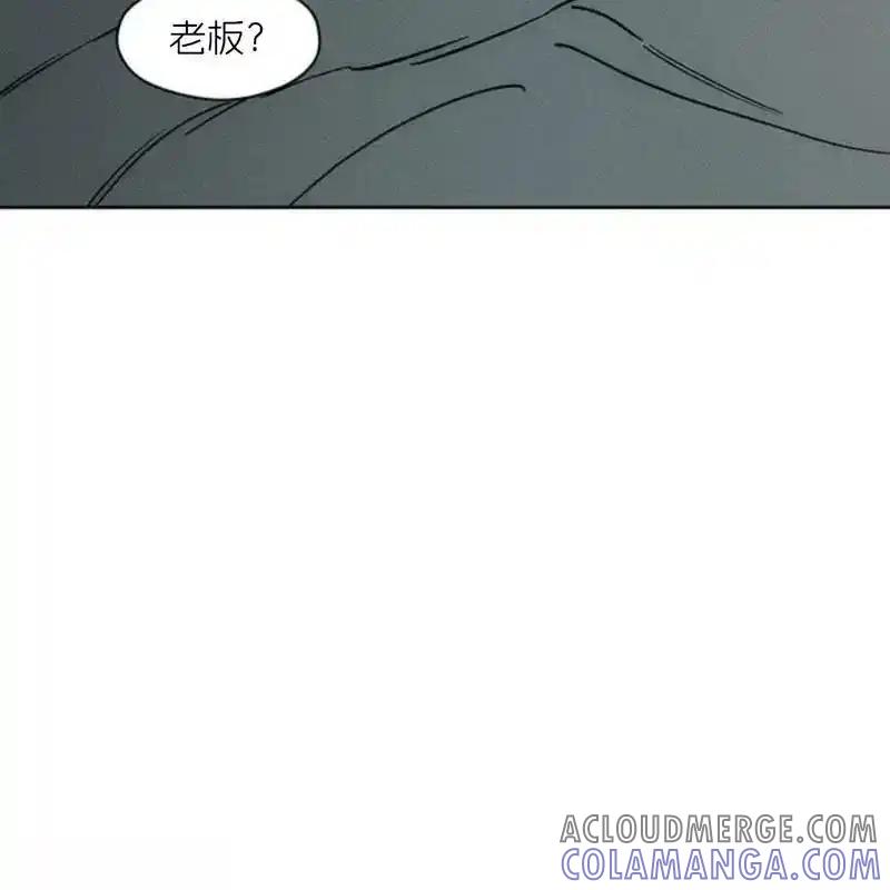 枯萎之花上的眼泪 19 第169页
