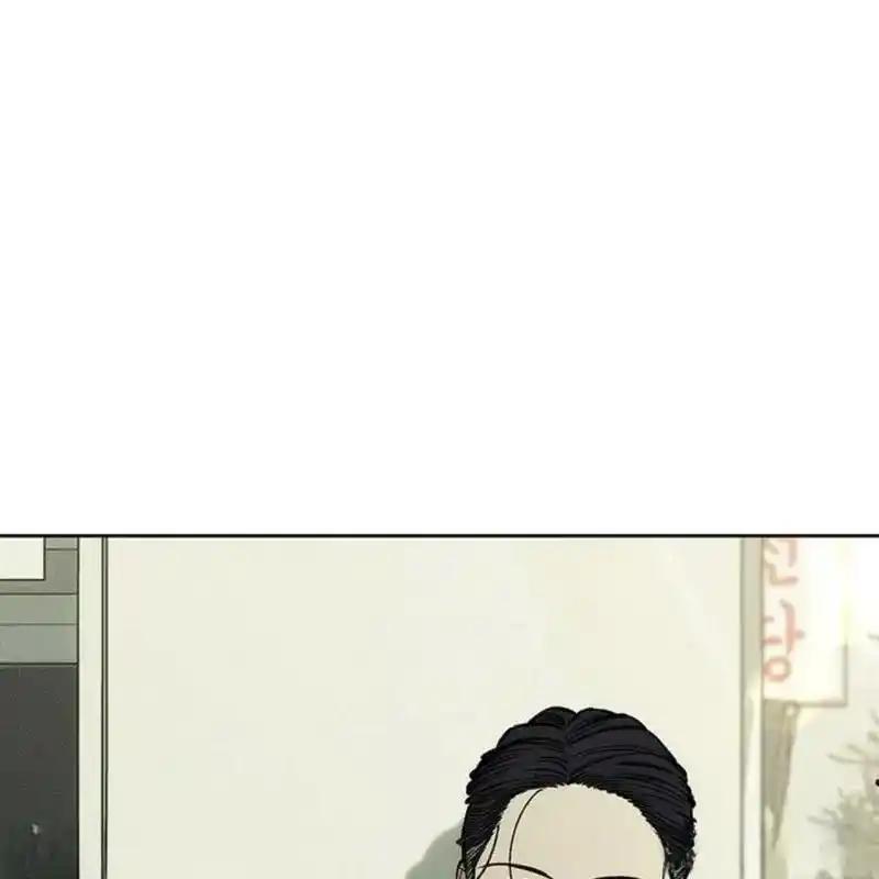 枯萎之花上的眼泪 19 第111页