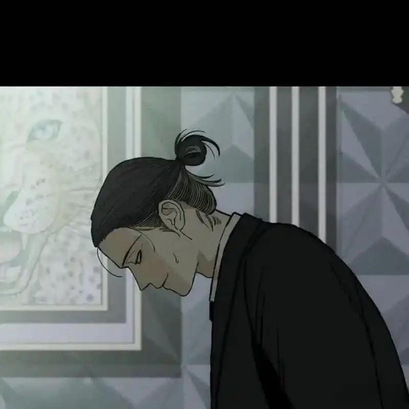 枯萎之花上的眼泪 19 第118页