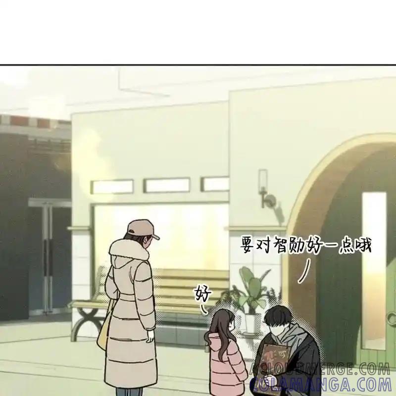 枯萎之花上的眼泪 19 第109页