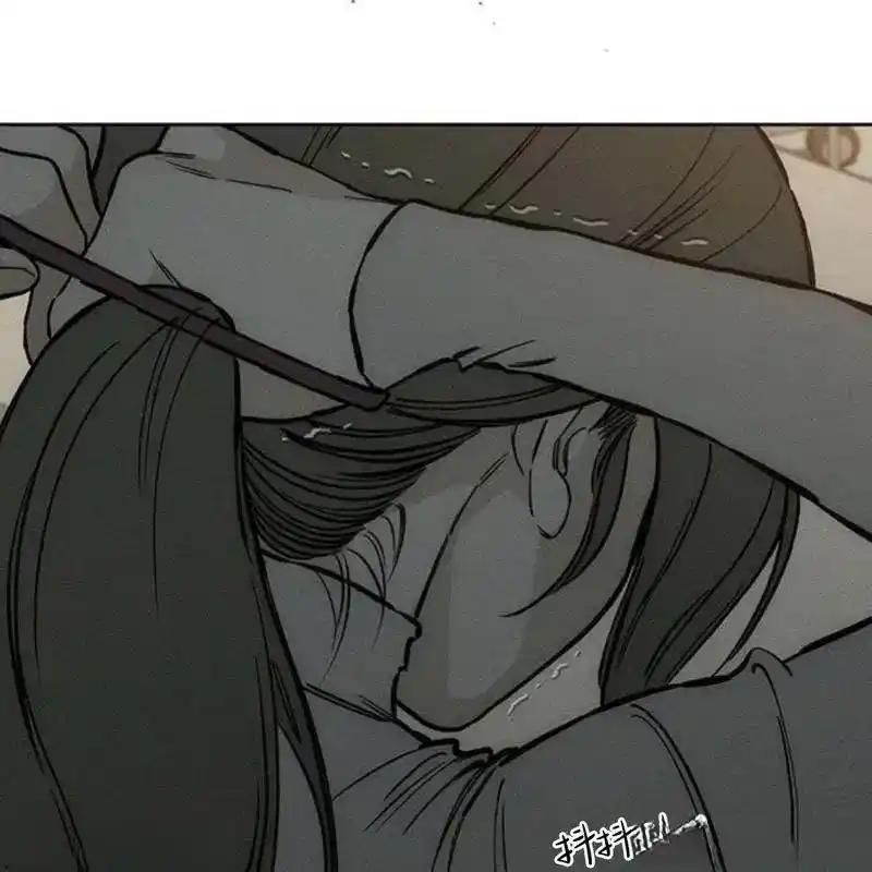 枯萎之花上的眼泪 19 第199页