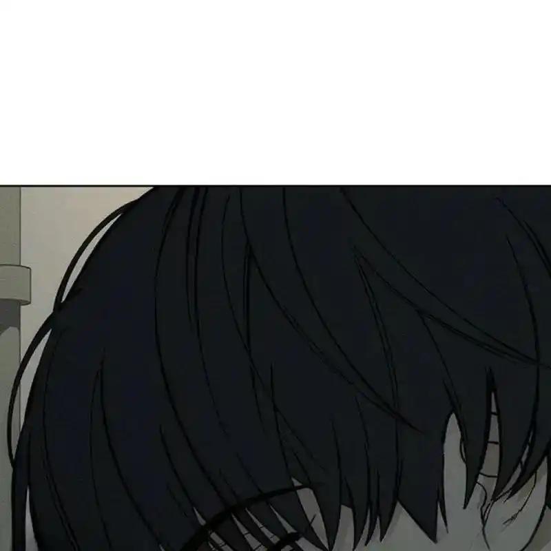 枯萎之花上的眼泪 19 第8页