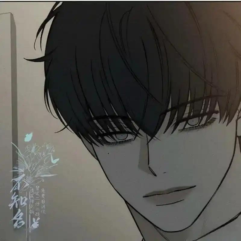 枯萎之花上的眼泪 20 第71页