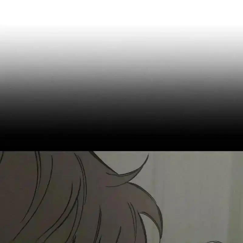 枯萎之花上的眼泪 20 第22页