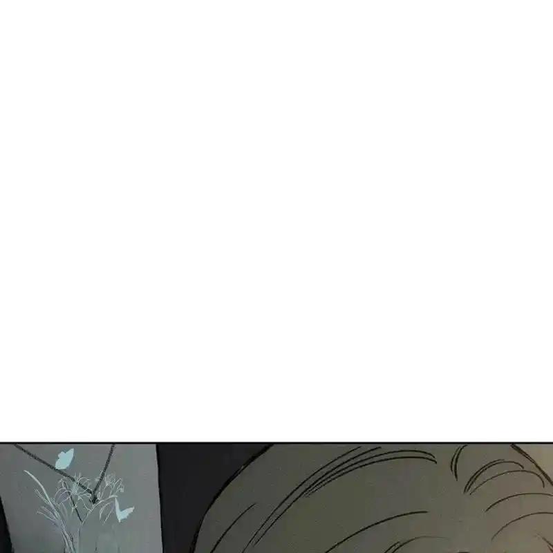 枯萎之花上的眼泪 20 第2页