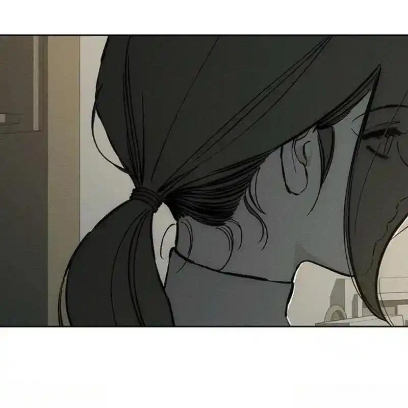 枯萎之花上的眼泪 20 第20页