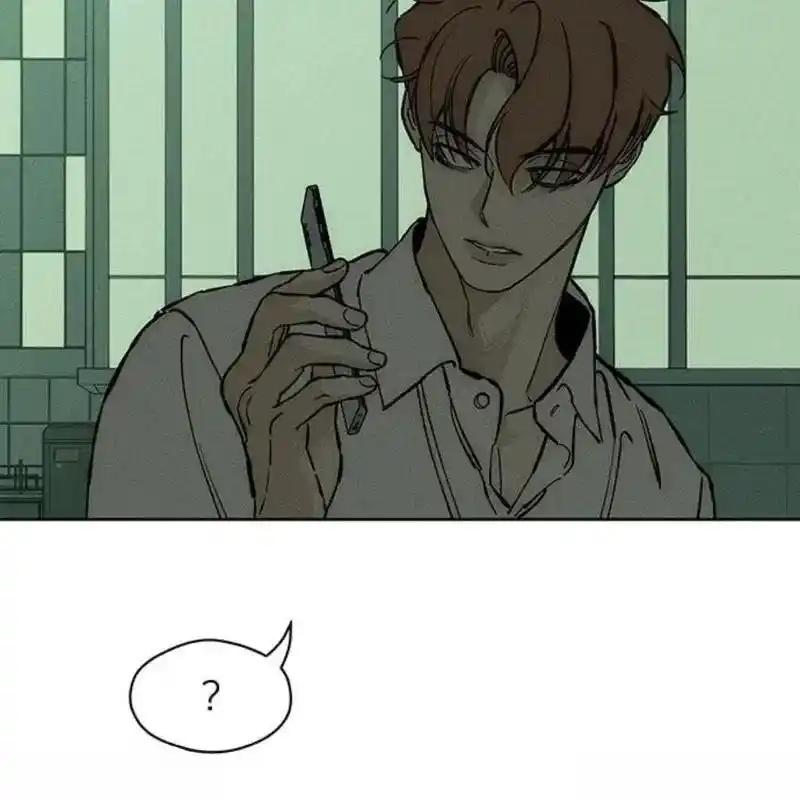 枯萎之花上的眼泪 20 第199页