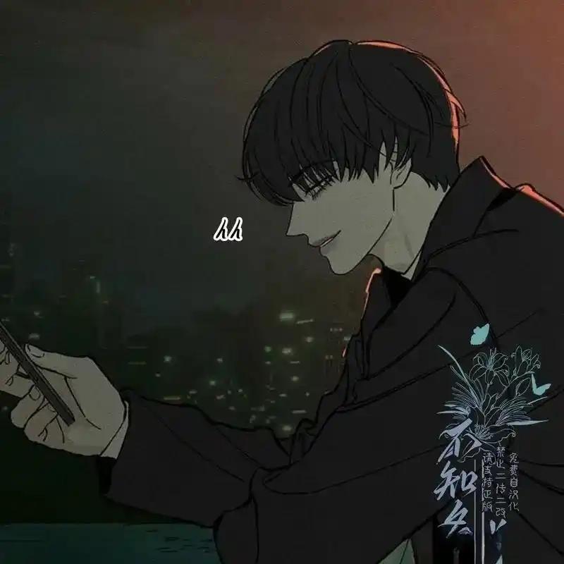 枯萎之花上的眼泪 20 第208页