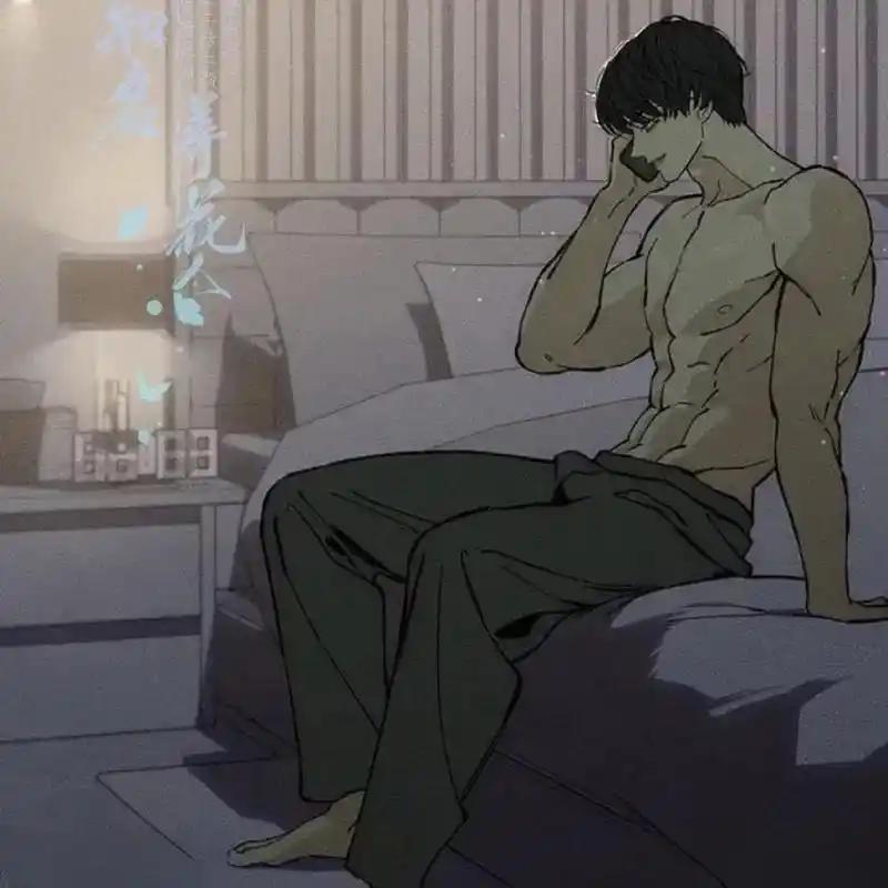 枯萎之花上的眼泪 21 第143页