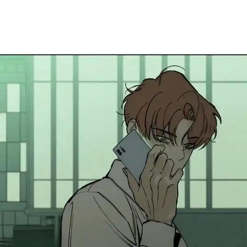 枯萎之花上的眼泪 21 第31页