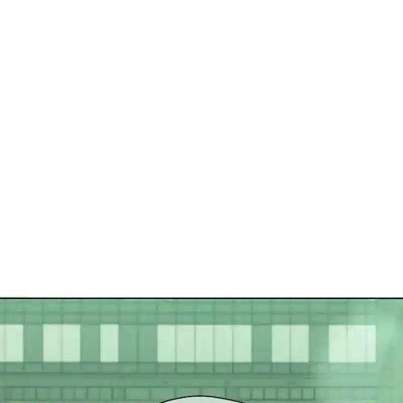 枯萎之花上的眼泪 21 第66页