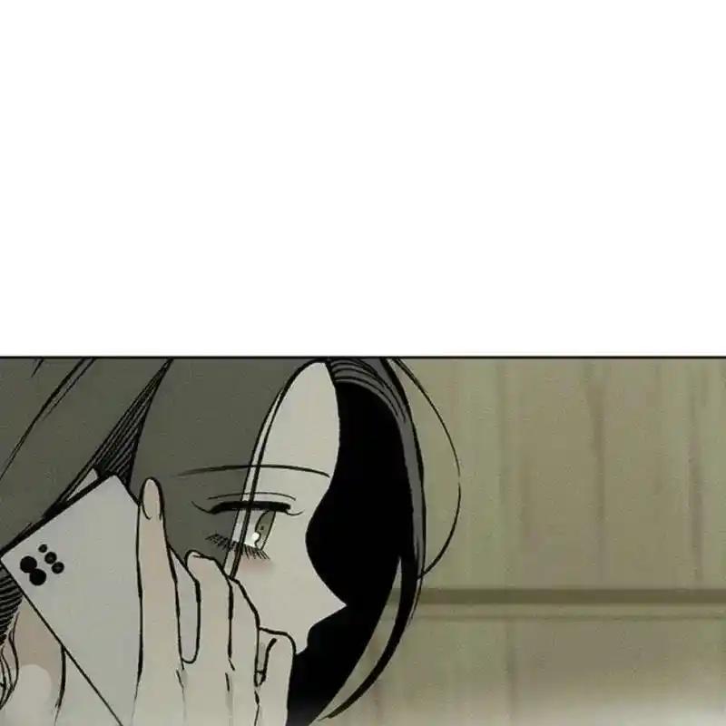 枯萎之花上的眼泪 21 第176页