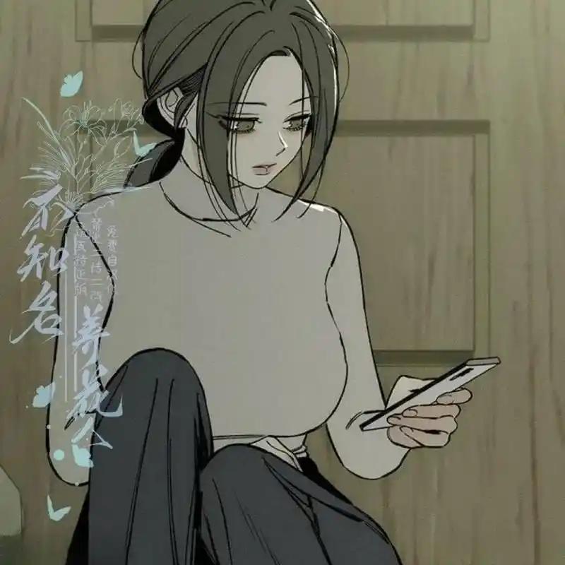 枯萎之花上的眼泪 21 第134页
