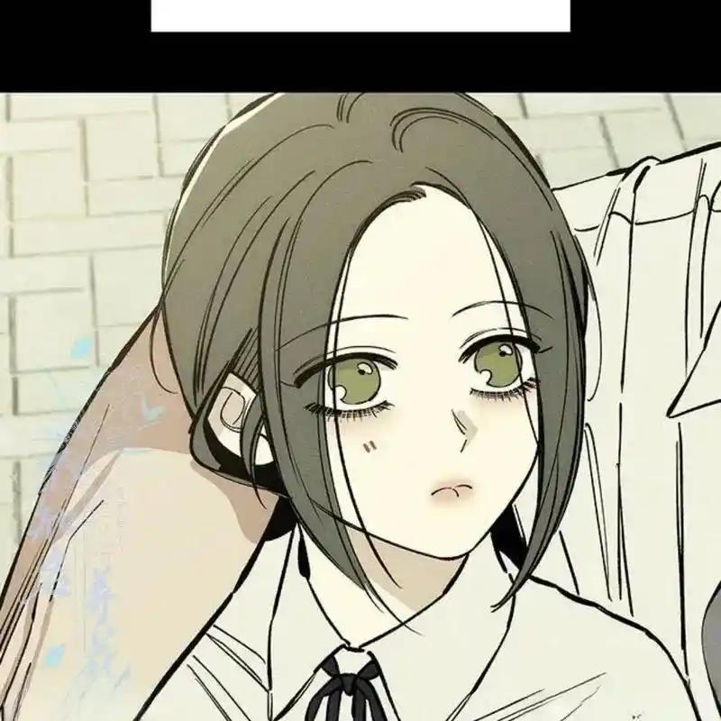 枯萎之花上的眼泪 21 第208页