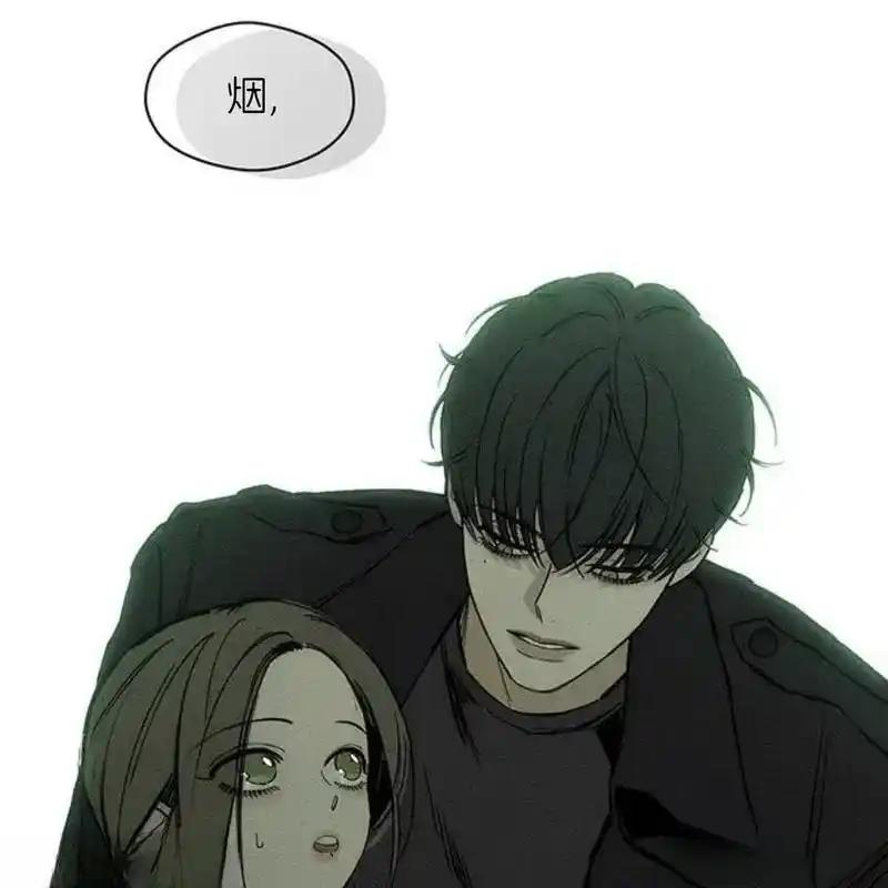 枯萎之花上的眼泪 21 第232页