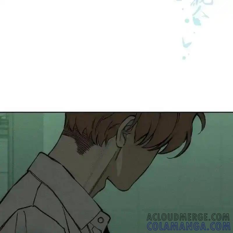 枯萎之花上的眼泪 21 第89页