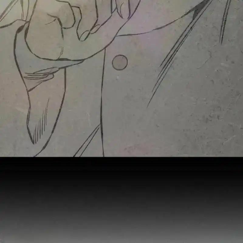 枯萎之花上的眼泪 21 第110页