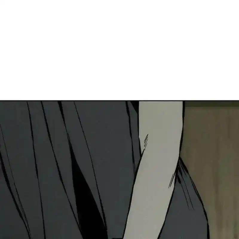 枯萎之花上的眼泪 21 第178页