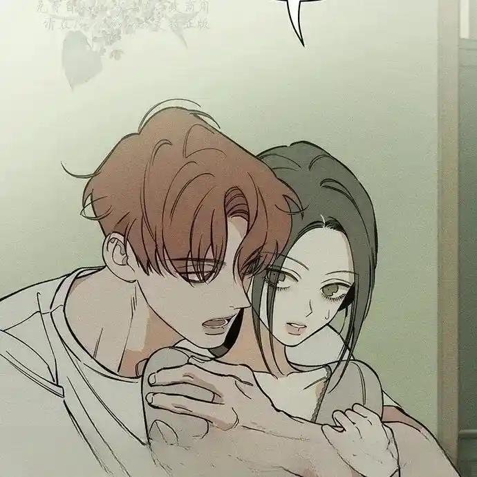 枯萎之花上的眼泪 3 第115页