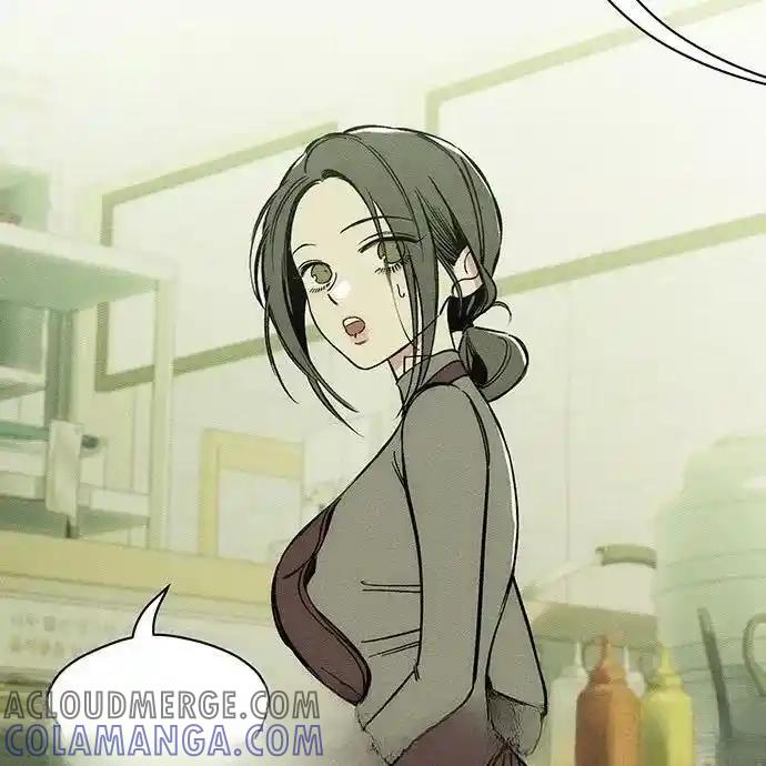 枯萎之花上的眼泪 3 第205页