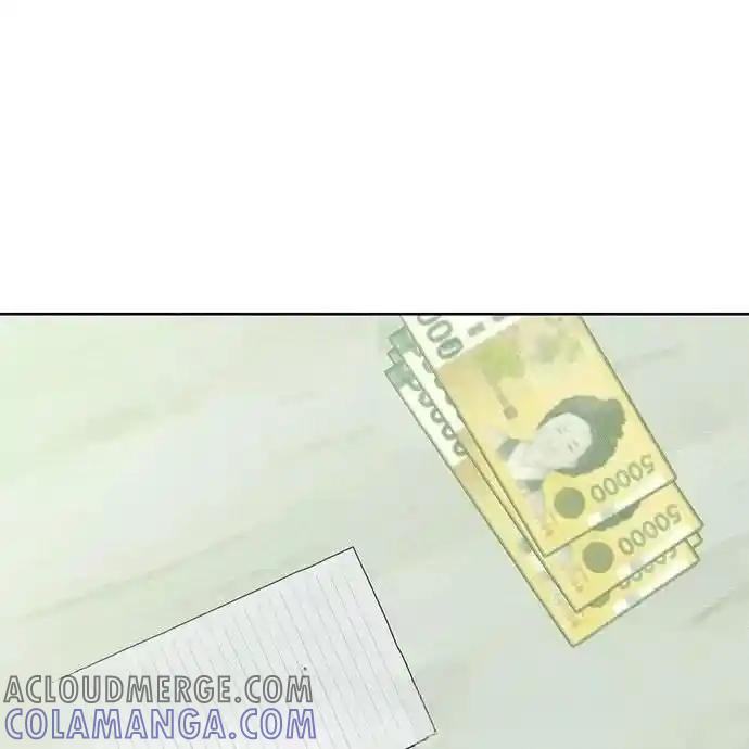 枯萎之花上的眼泪 3 第145页