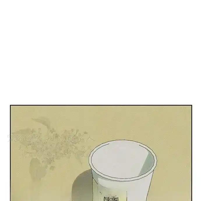 枯萎之花上的眼泪 3 第72页