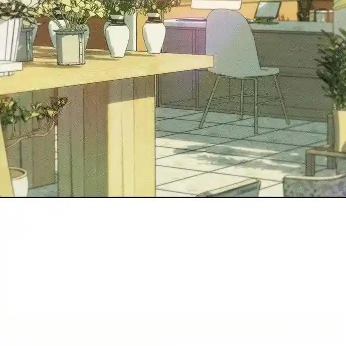 枯萎之花上的眼泪 3 第2页
