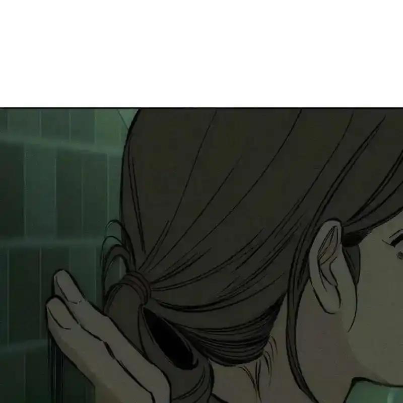枯萎之花上的眼泪 22 第159页