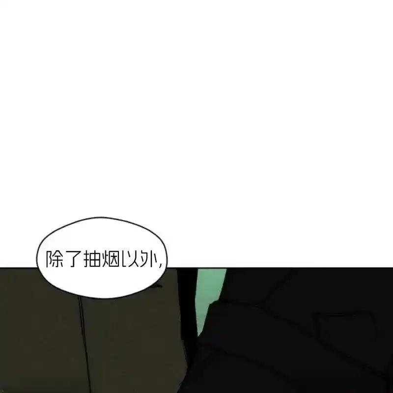 枯萎之花上的眼泪 22 第118页