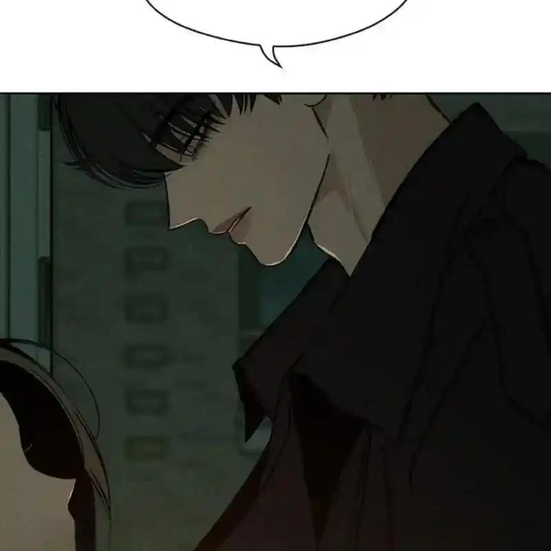 枯萎之花上的眼泪 22 第70页