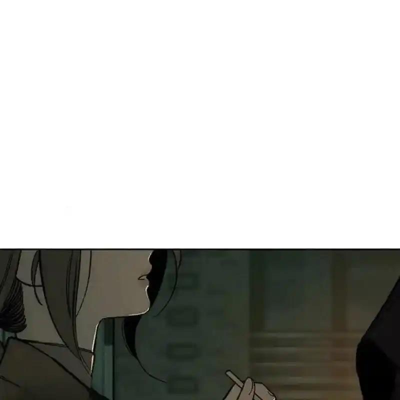 枯萎之花上的眼泪 22 第74页