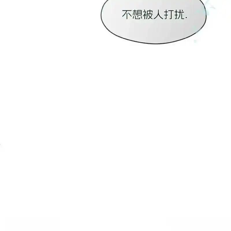 枯萎之花上的眼泪 22 第158页